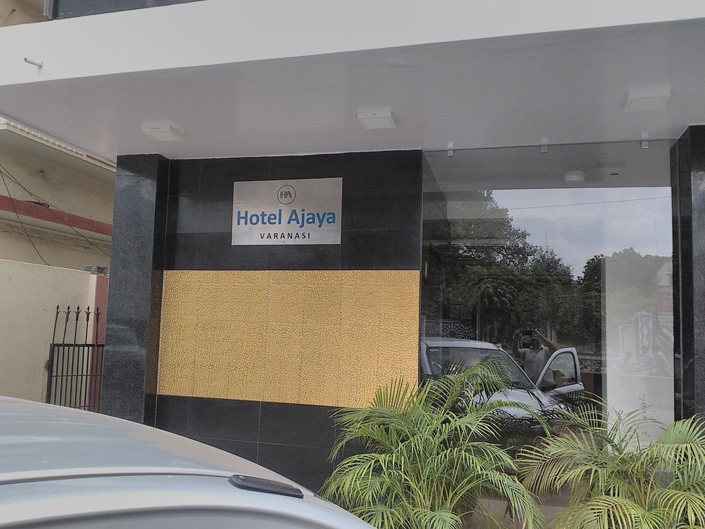 Ajaya Hotel